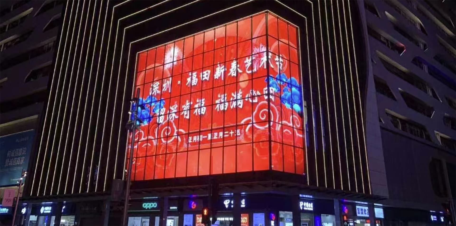 深圳市华强北286平米P10LED透明屏