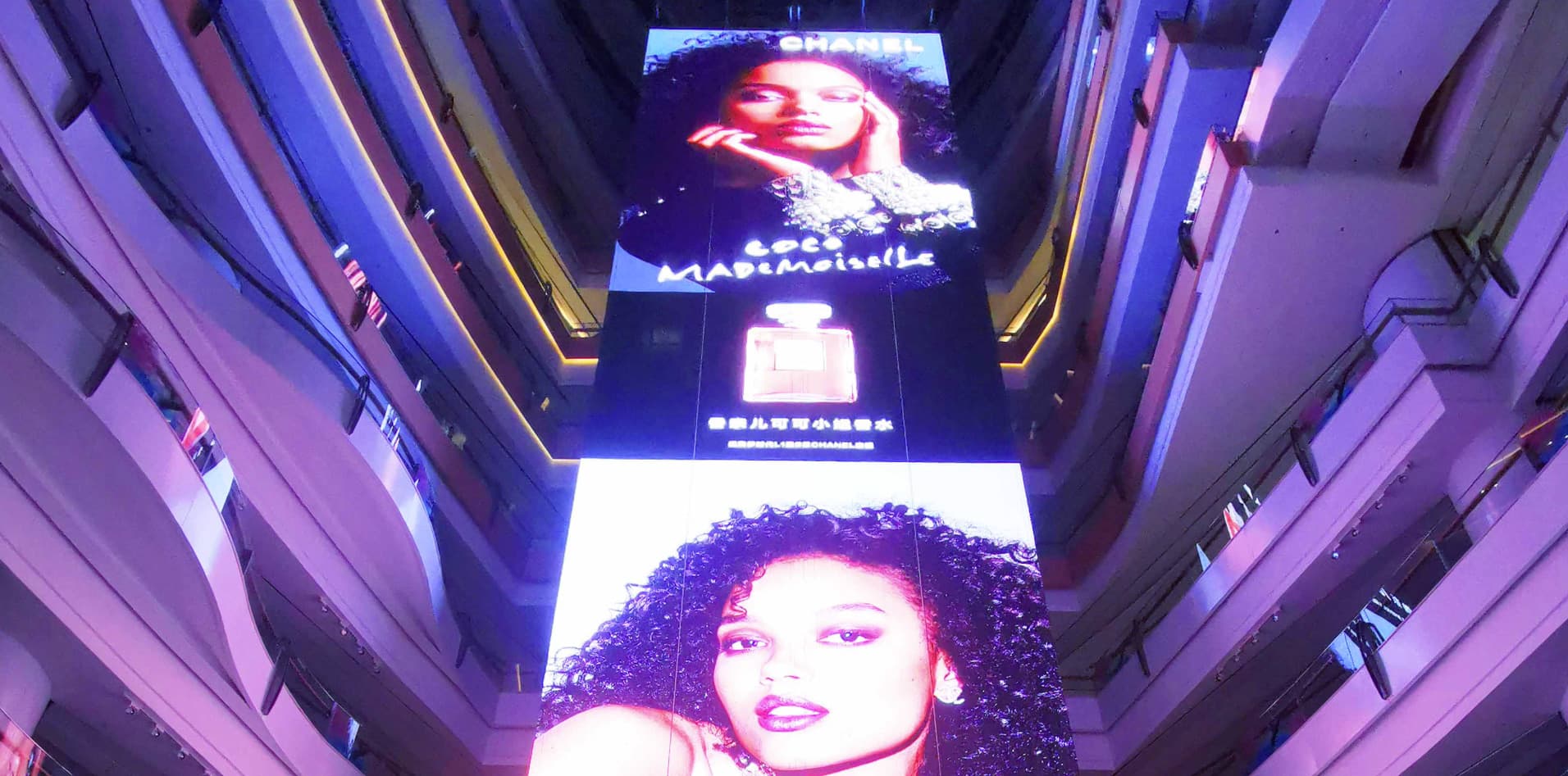 Wu Shang Meng Era LED Indoor Transparent Screen