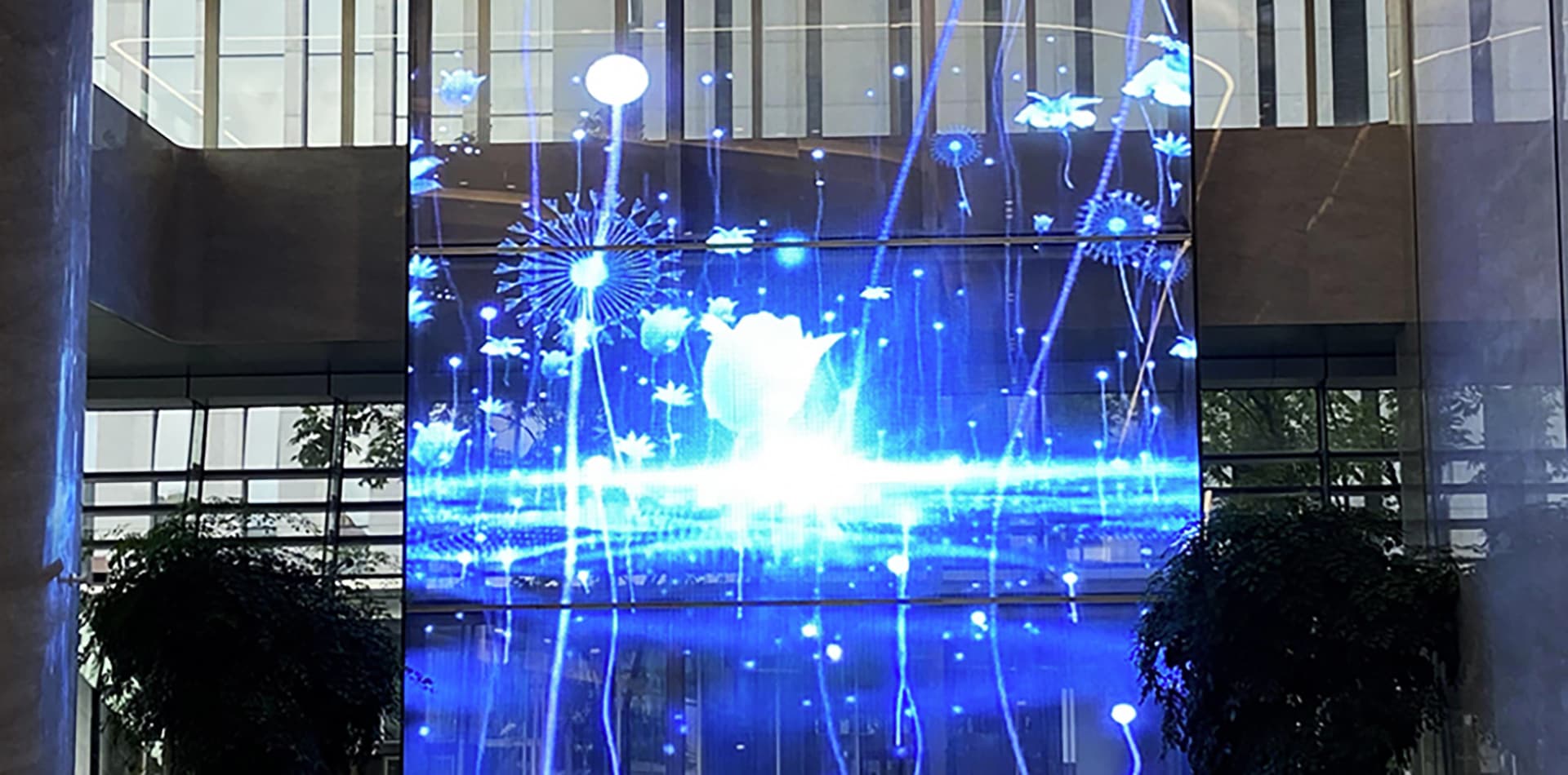 Hangrong Building is a subsidiary of China Aviation Industry Group's LED glass screen