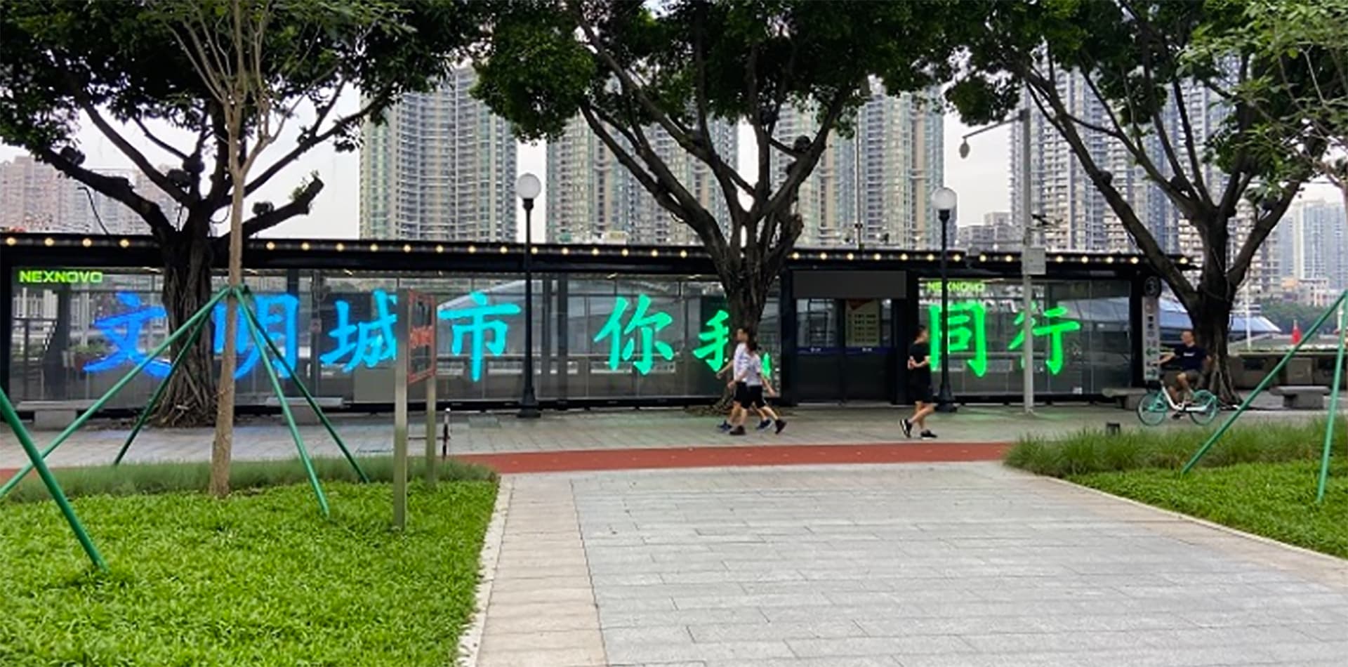 LED玻璃屏闪耀百年大沙头码头