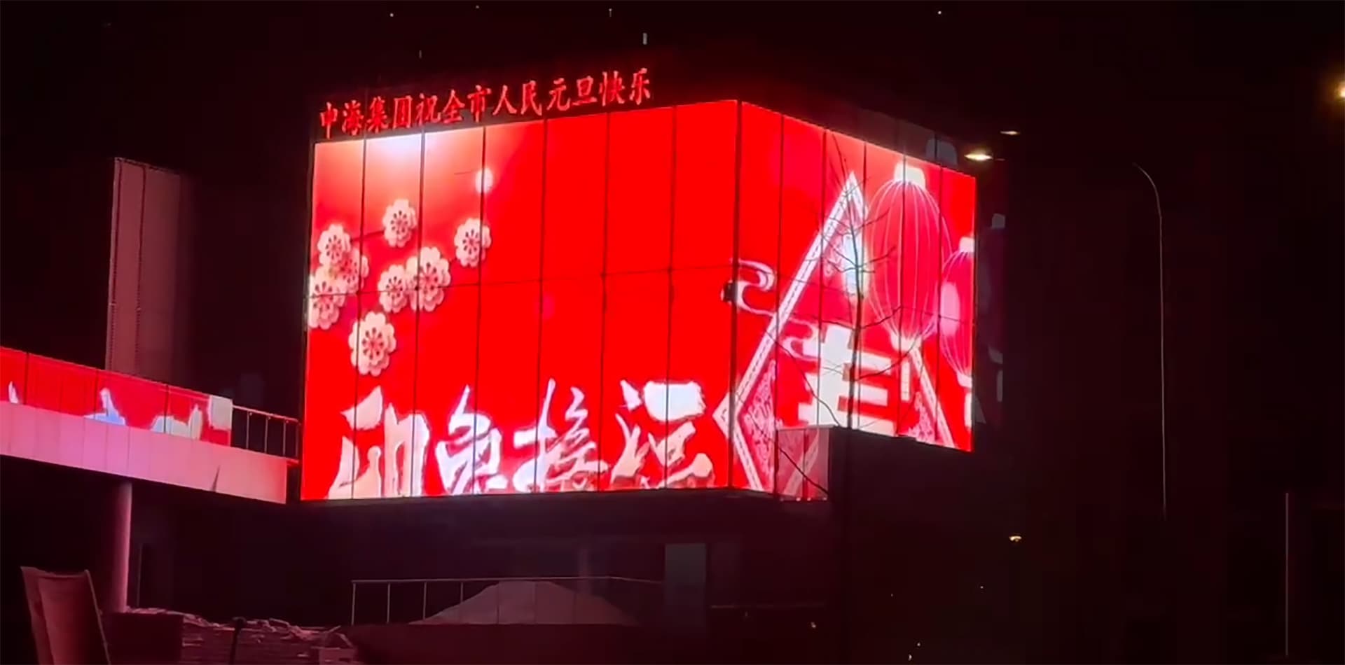 济南侧发光P3.91LED透明屏项目