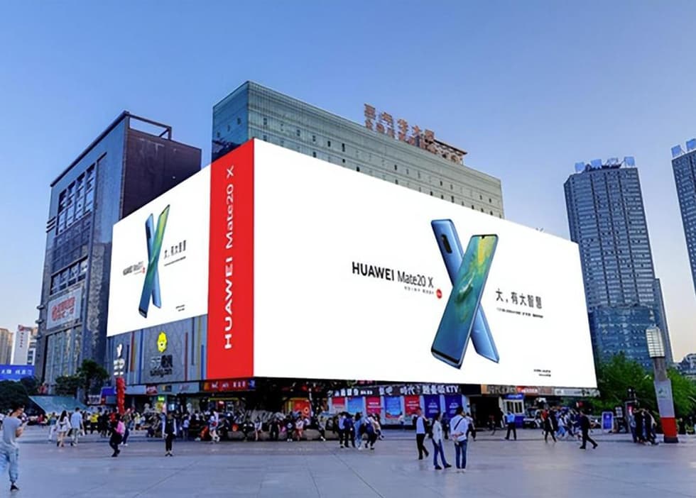 Combining protection and commercial display