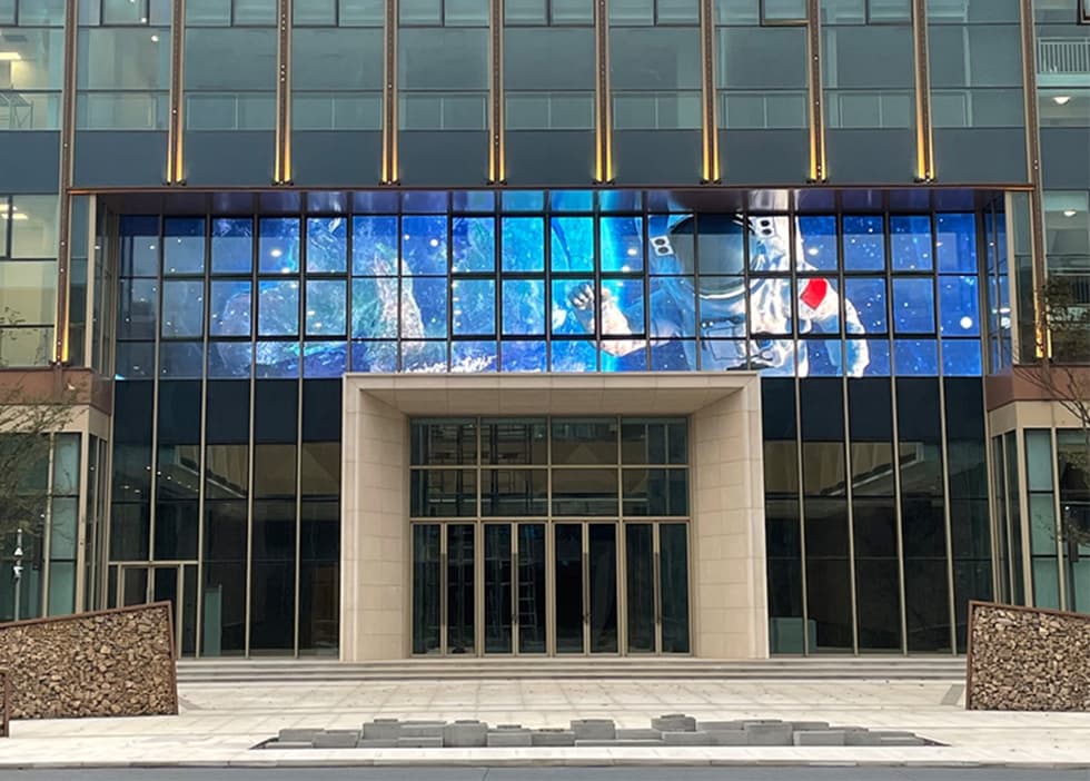 Integration of Lighting and Building Curtain Walls